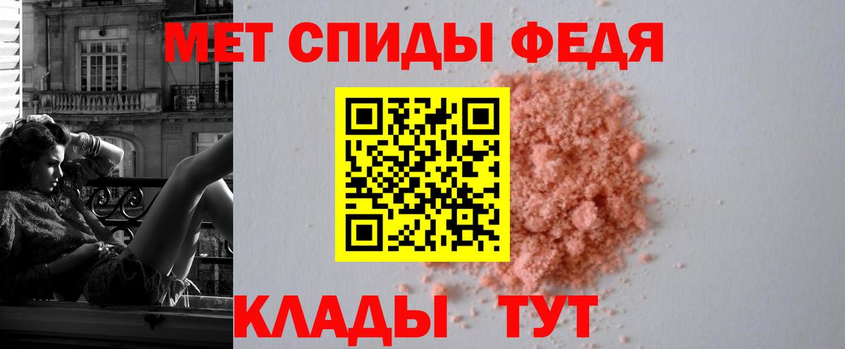 НБОМе Ростов-на-Дону