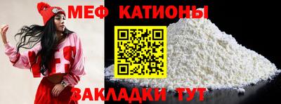 мдма Бузулук