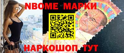 спиды Бугуруслан