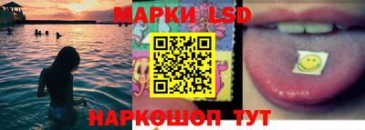 метадон Будённовск