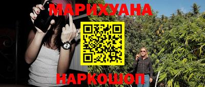 спиды Бугуруслан