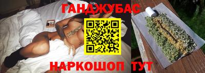 метадон Будённовск