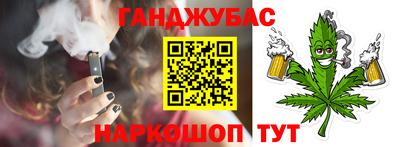 спиды Бугуруслан
