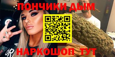 спиды Бугуруслан
