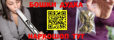 метадон Будённовск