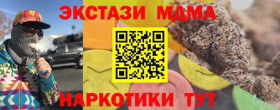 метадон Будённовск