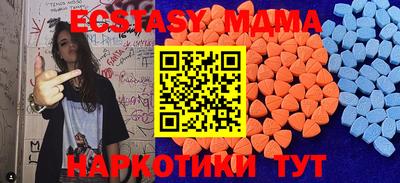метадон Будённовск