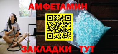 метадон Будённовск