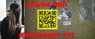 метадон Будённовск