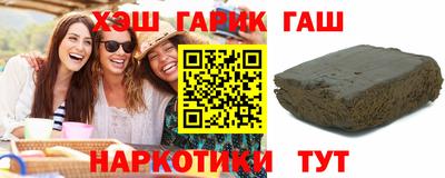 стаф Волгодонск