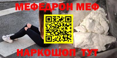 метадон Будённовск